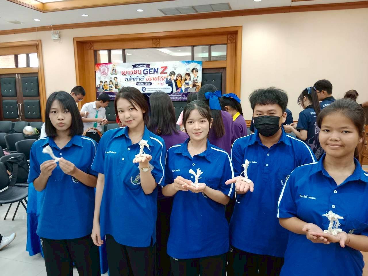ภาพกิจกรรม 31