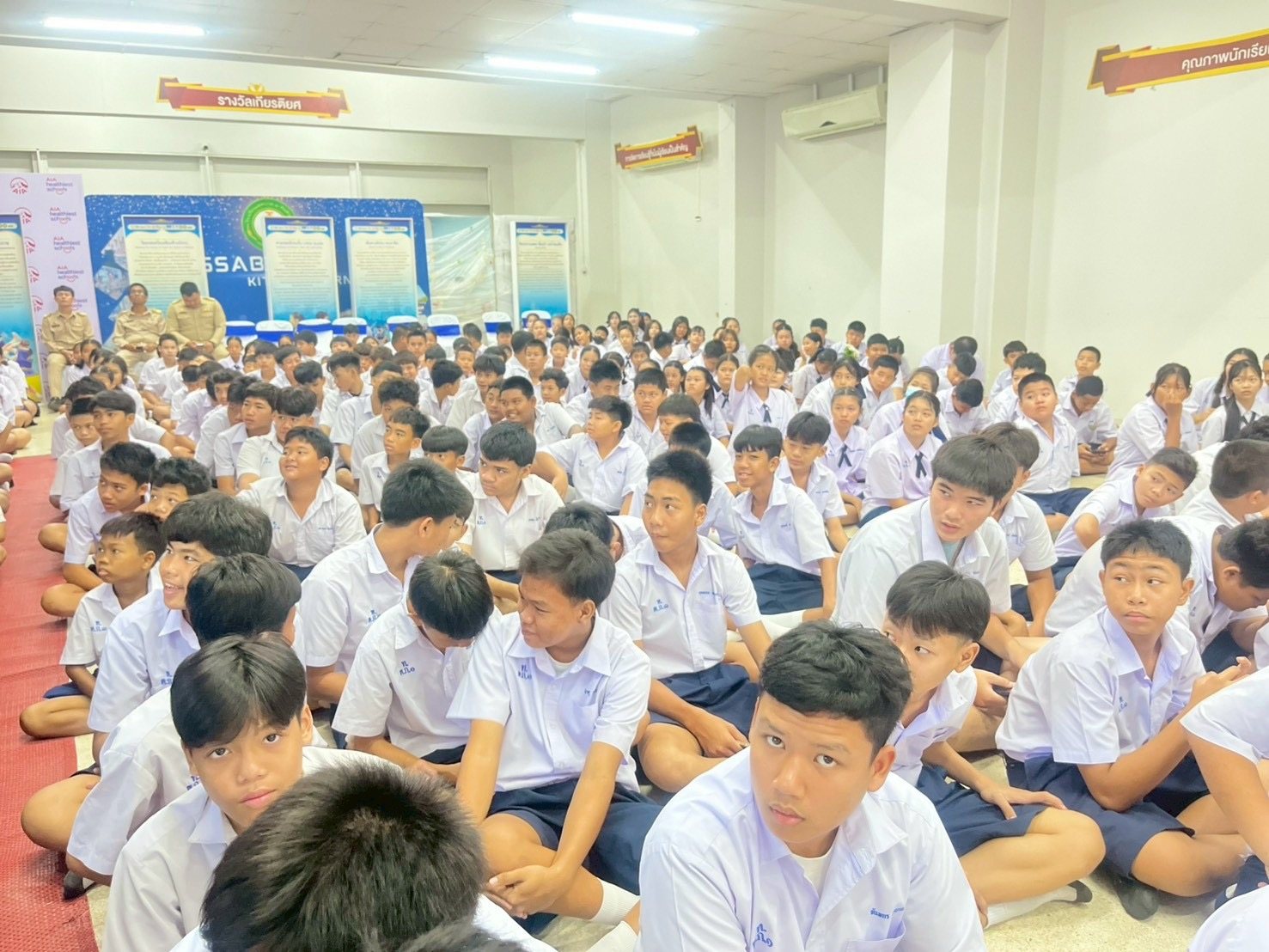 ภาพกิจกรรม 9