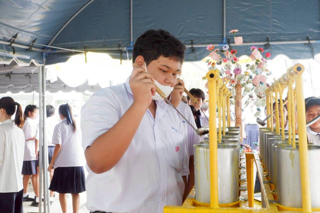 ภาพกิจกรรม 42