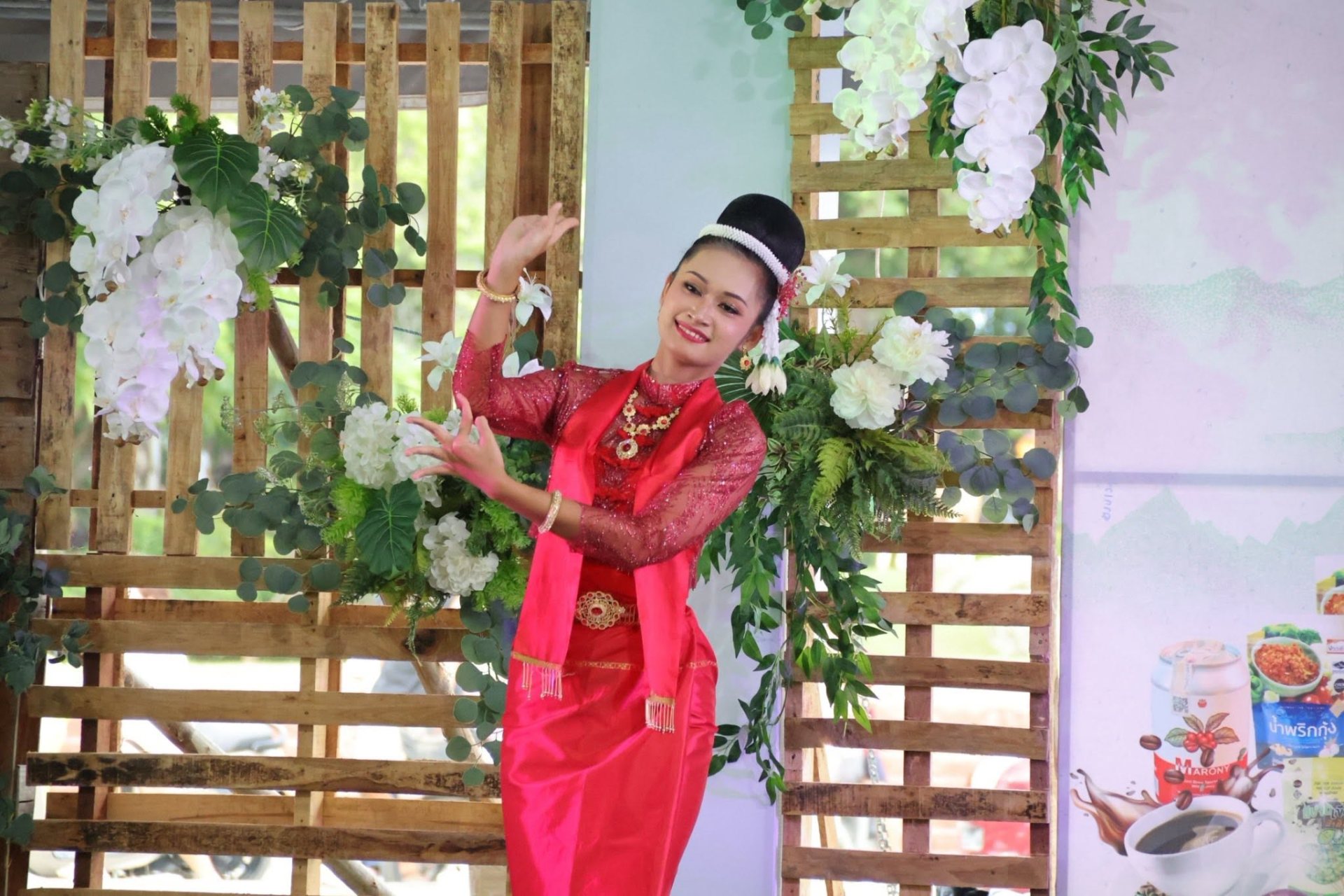 ภาพกิจกรรม 15