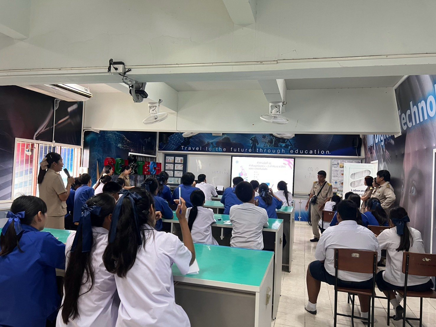 ภาพกิจกรรม 11