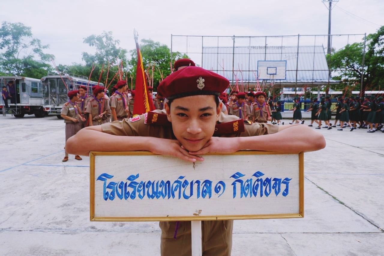 ภาพกิจกรรม 20