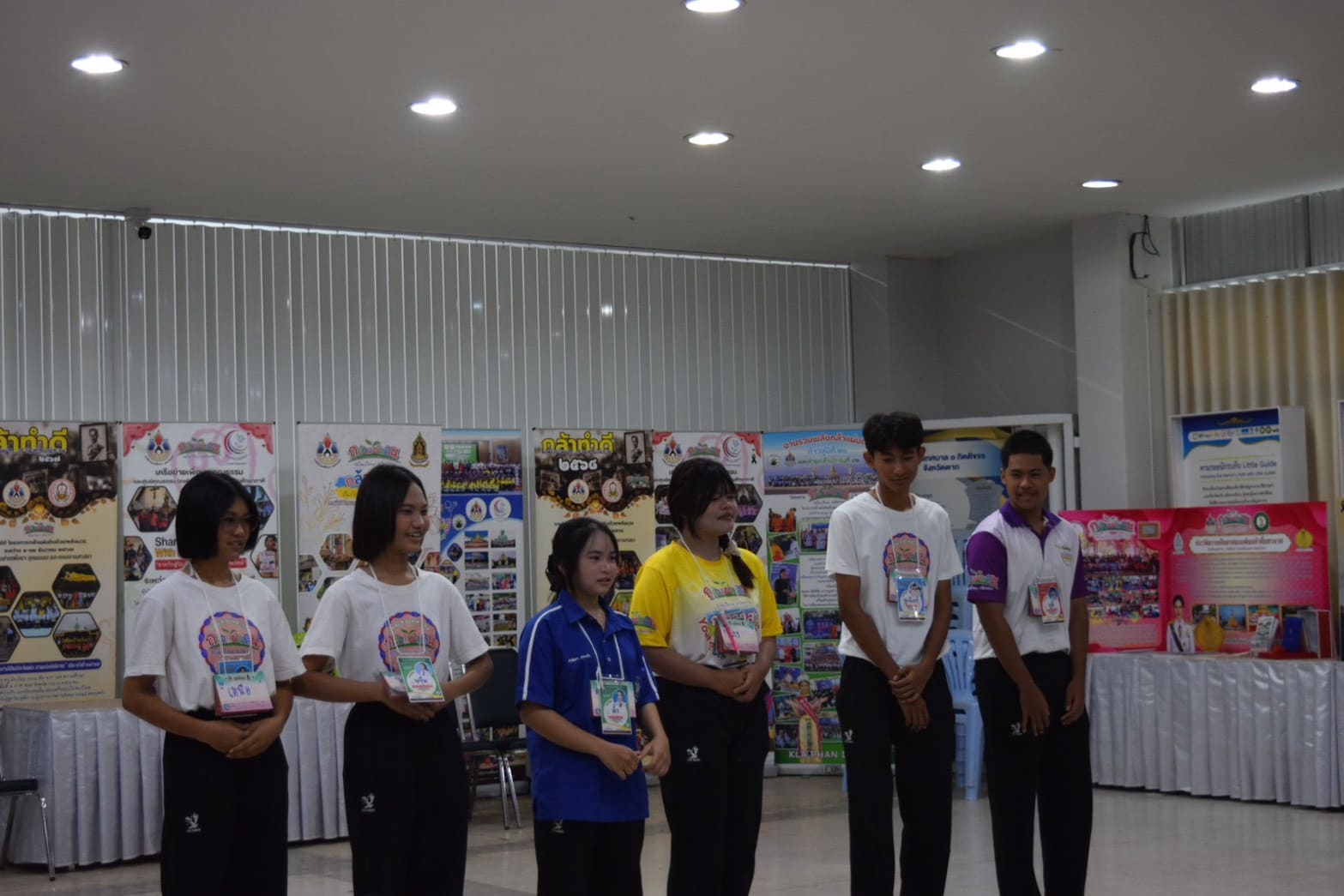 ภาพกิจกรรม 15