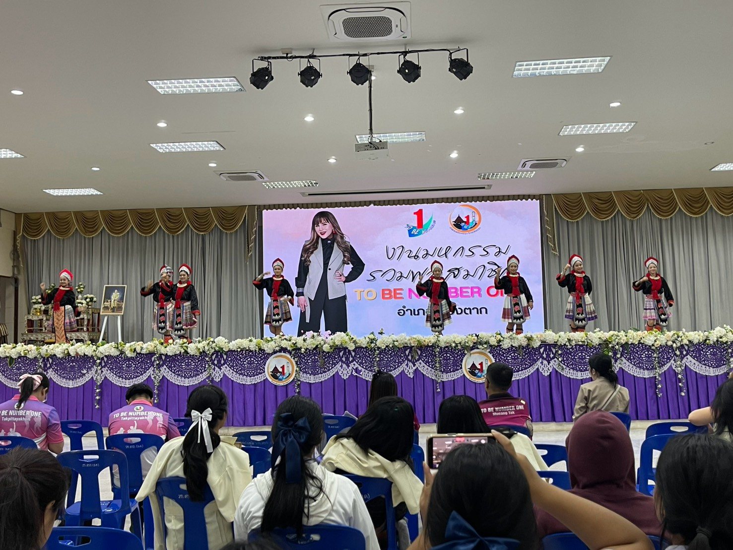 ภาพกิจกรรม 23