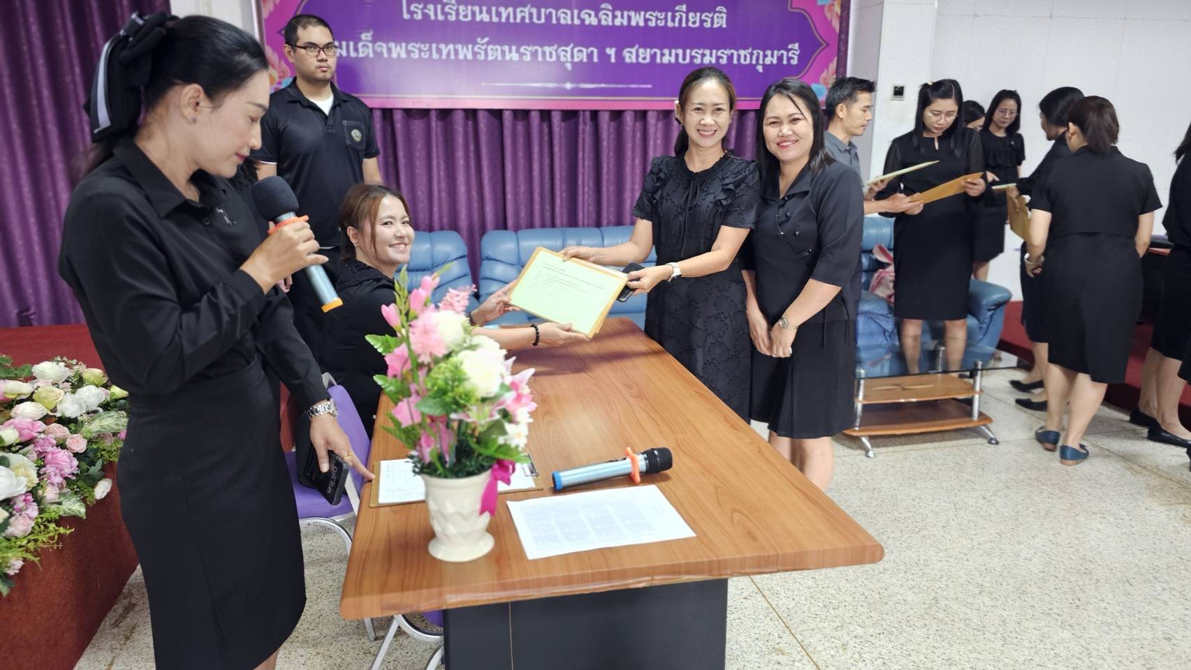 ภาพกิจกรรม 43