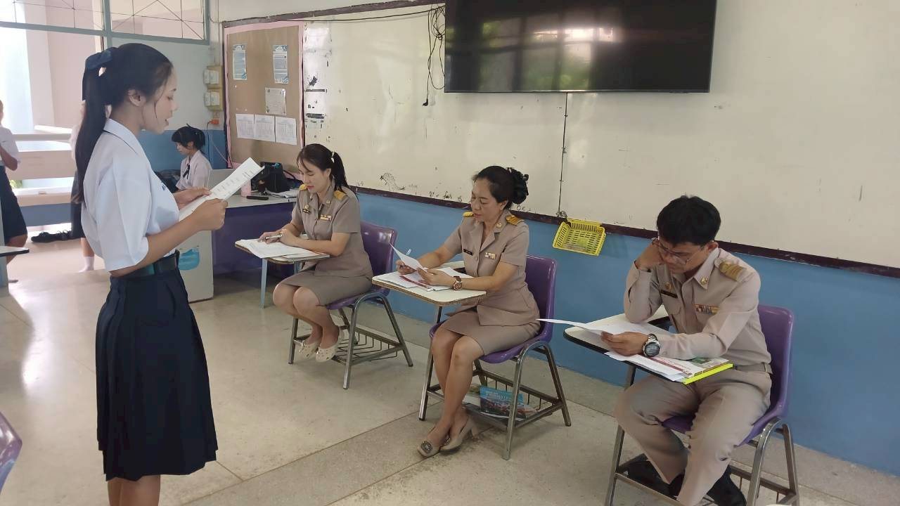 ภาพกิจกรรม 1