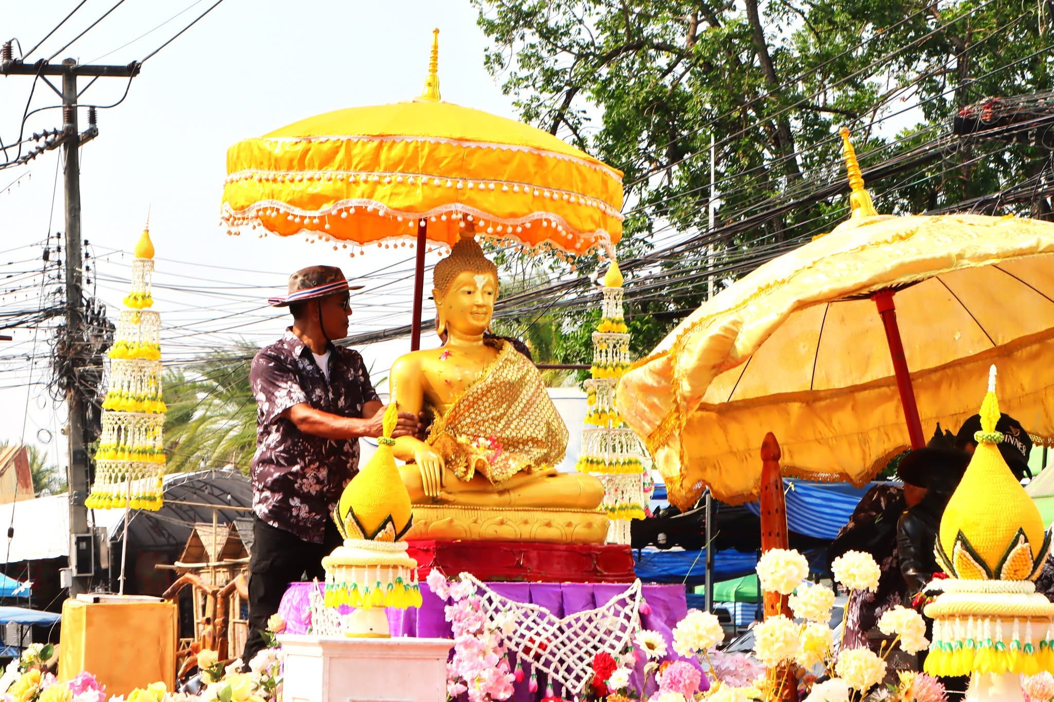 ภาพกิจกรรม 2