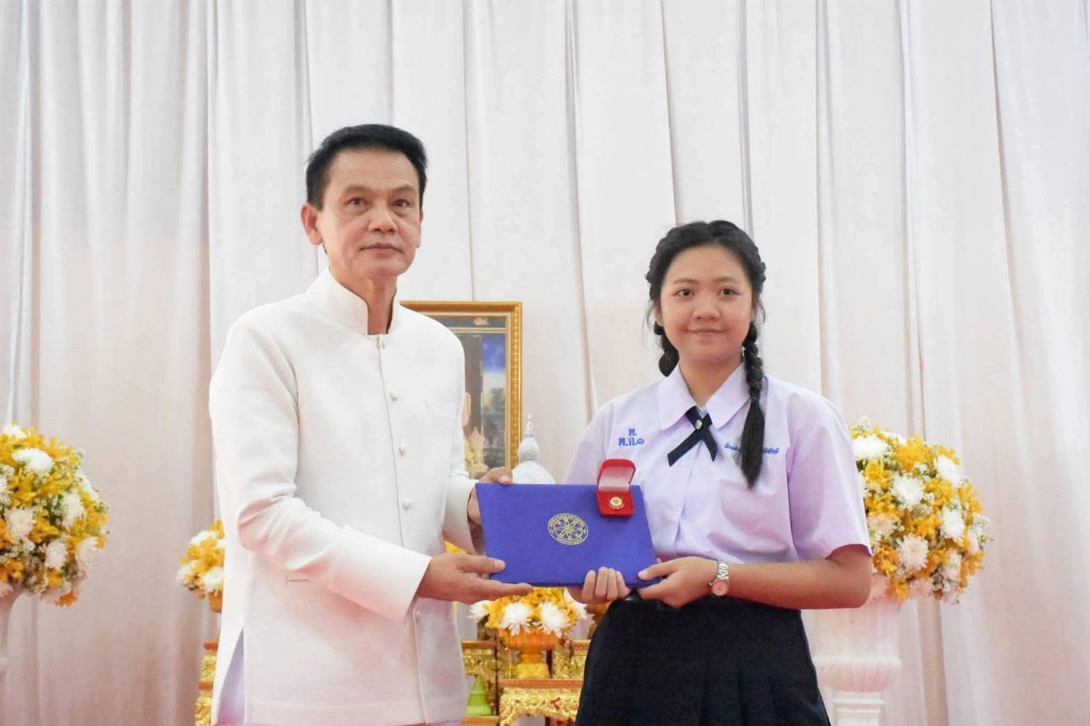 ภาพกิจกรรม 2