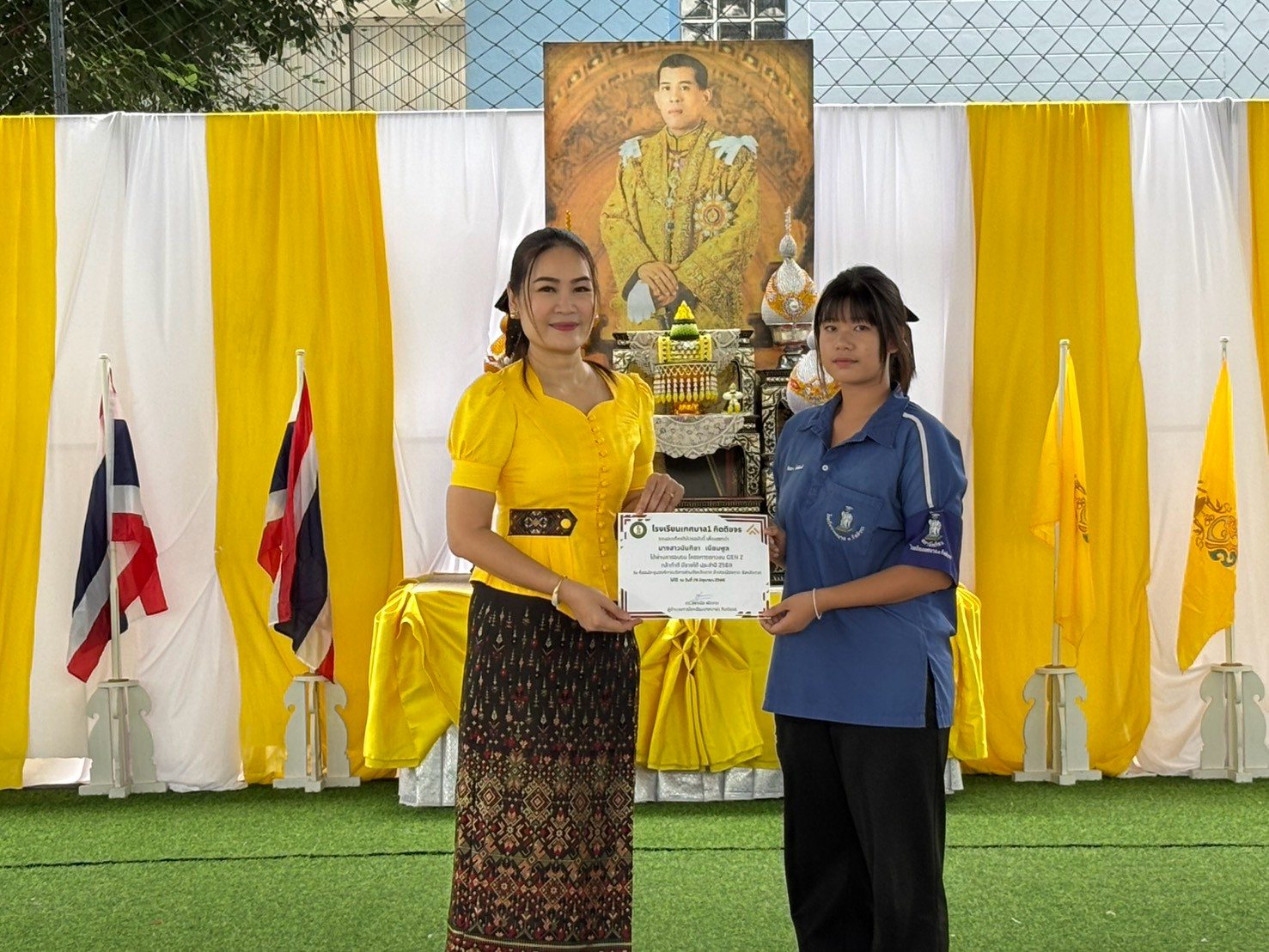 ภาพกิจกรรม 35