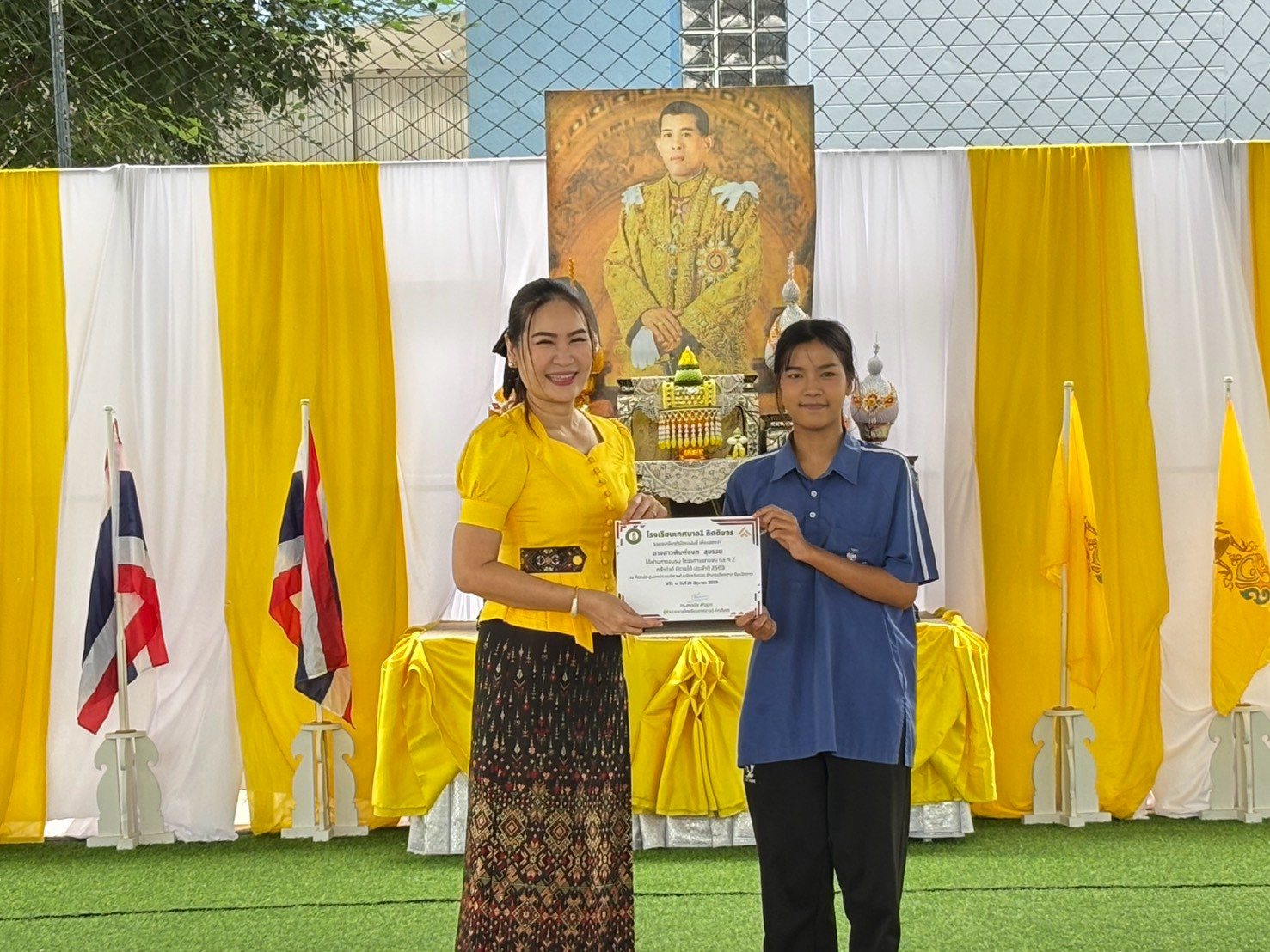 ภาพกิจกรรม 32