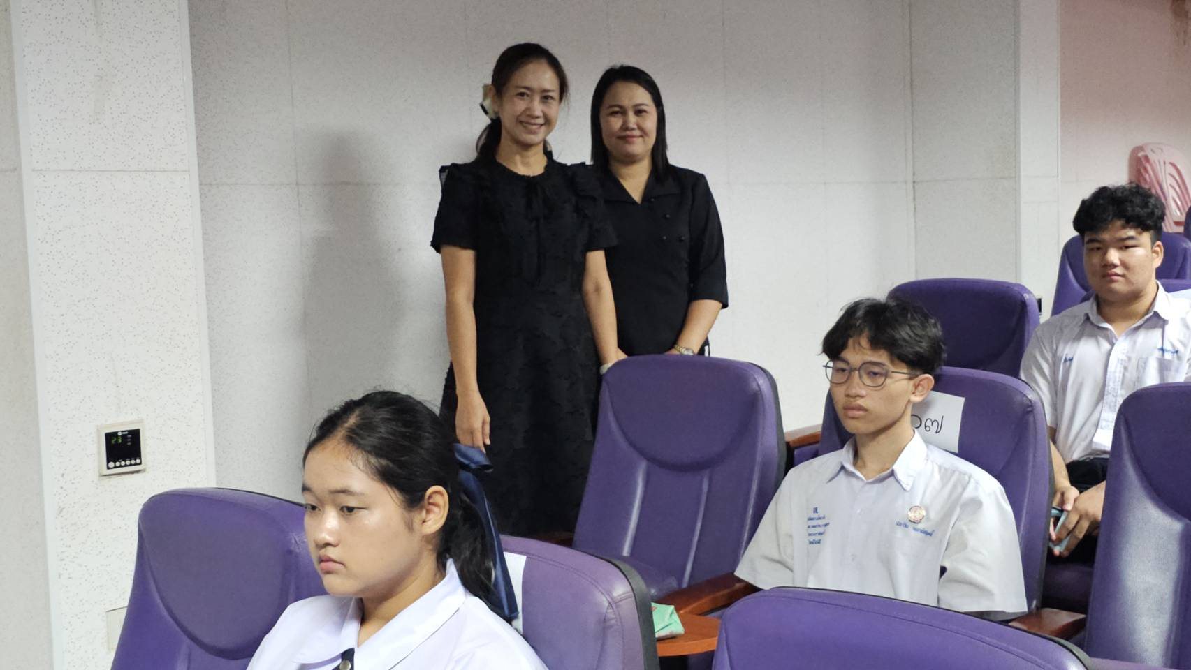 ภาพกิจกรรม 45