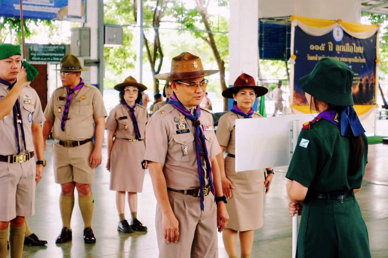 ภาพกิจกรรม 44