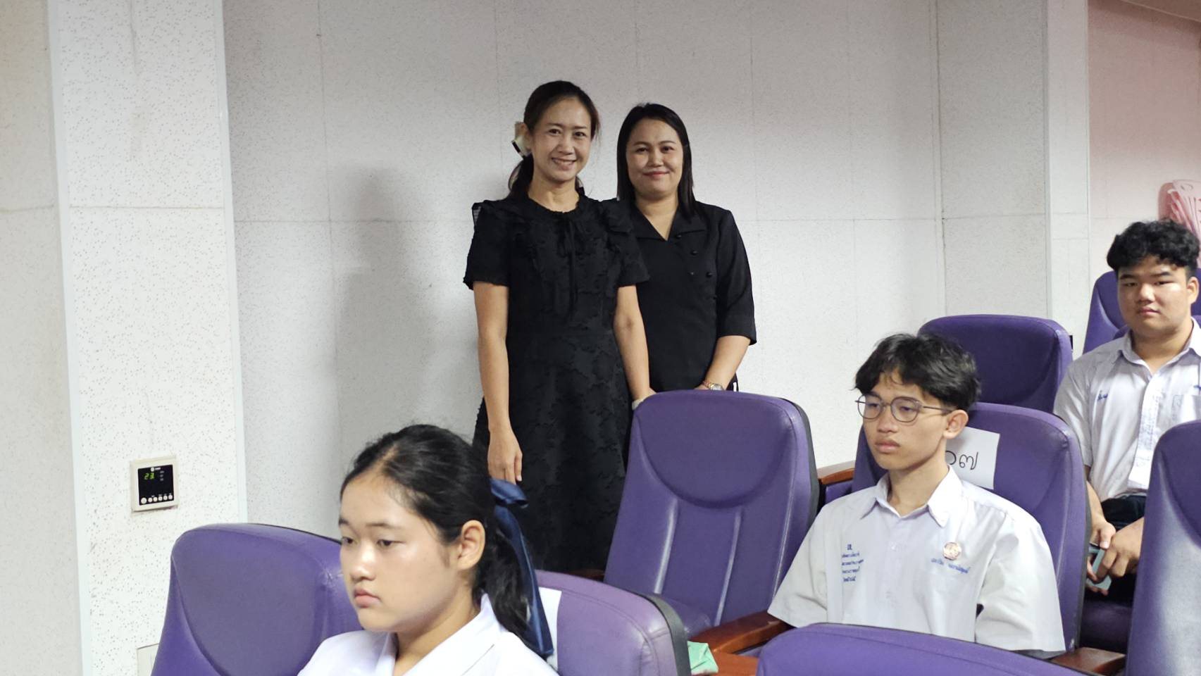 ภาพกิจกรรม 44