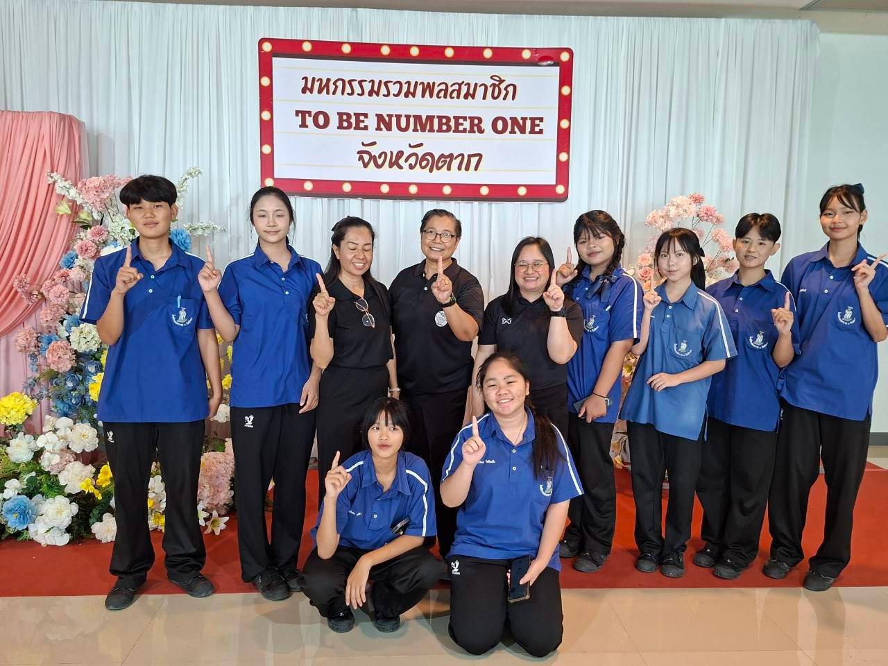 ภาพกิจกรรม 29