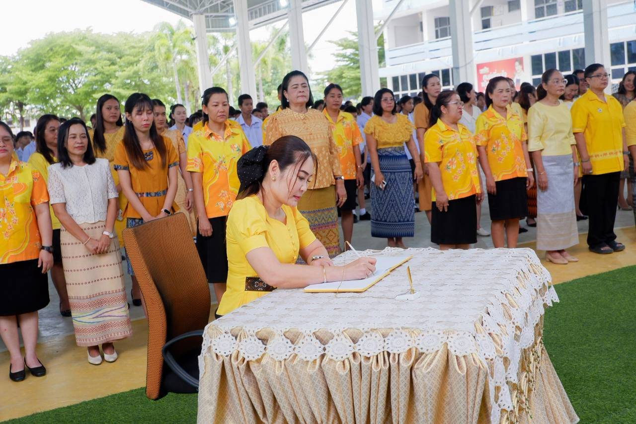 ภาพกิจกรรม 13