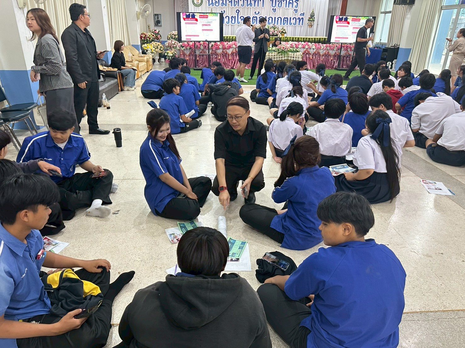 ภาพกิจกรรม 21