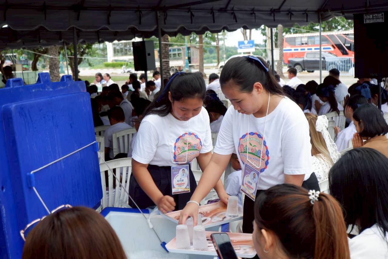 ภาพกิจกรรม 22