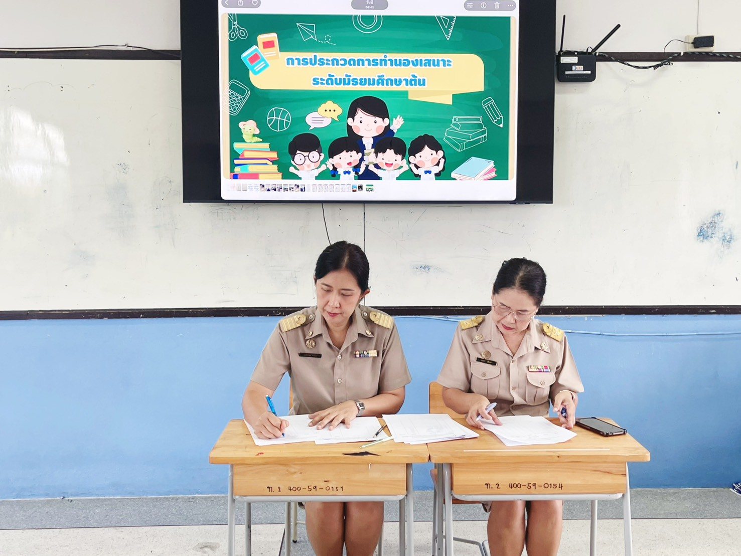 ภาพกิจกรรม 14