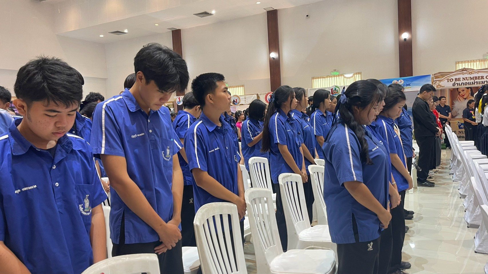 ภาพกิจกรรม 16