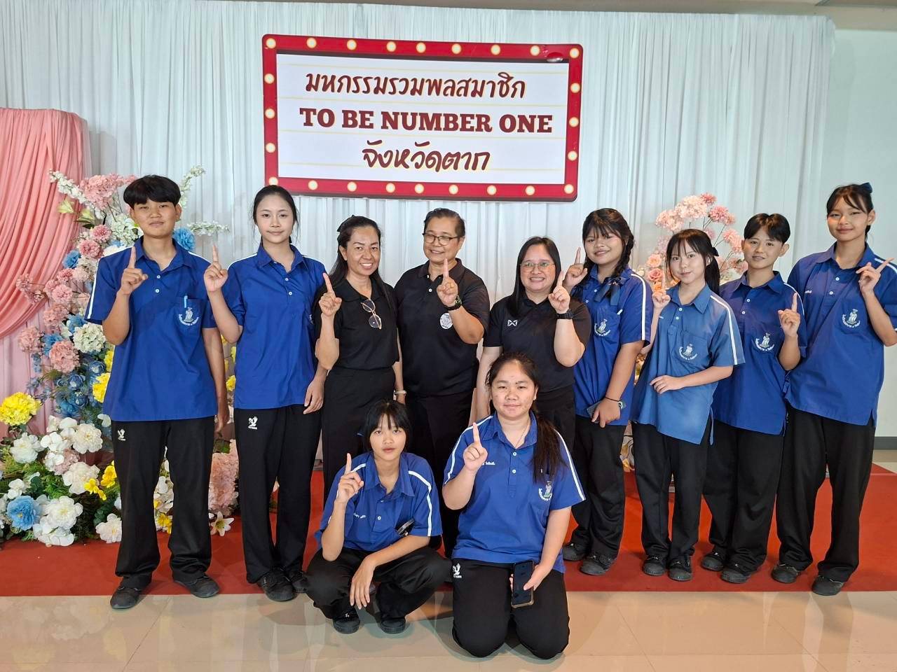 ภาพกิจกรรม 28