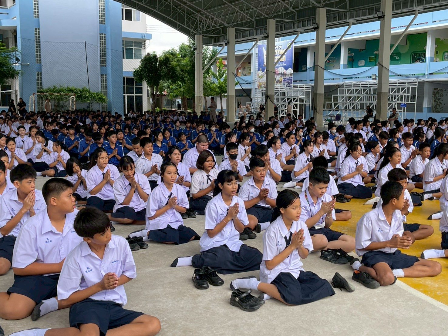 ภาพกิจกรรม 1