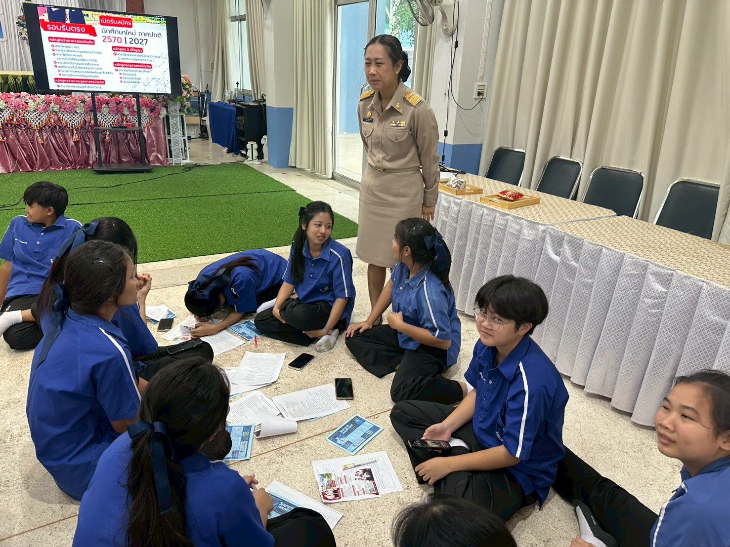 ภาพกิจกรรม 15
