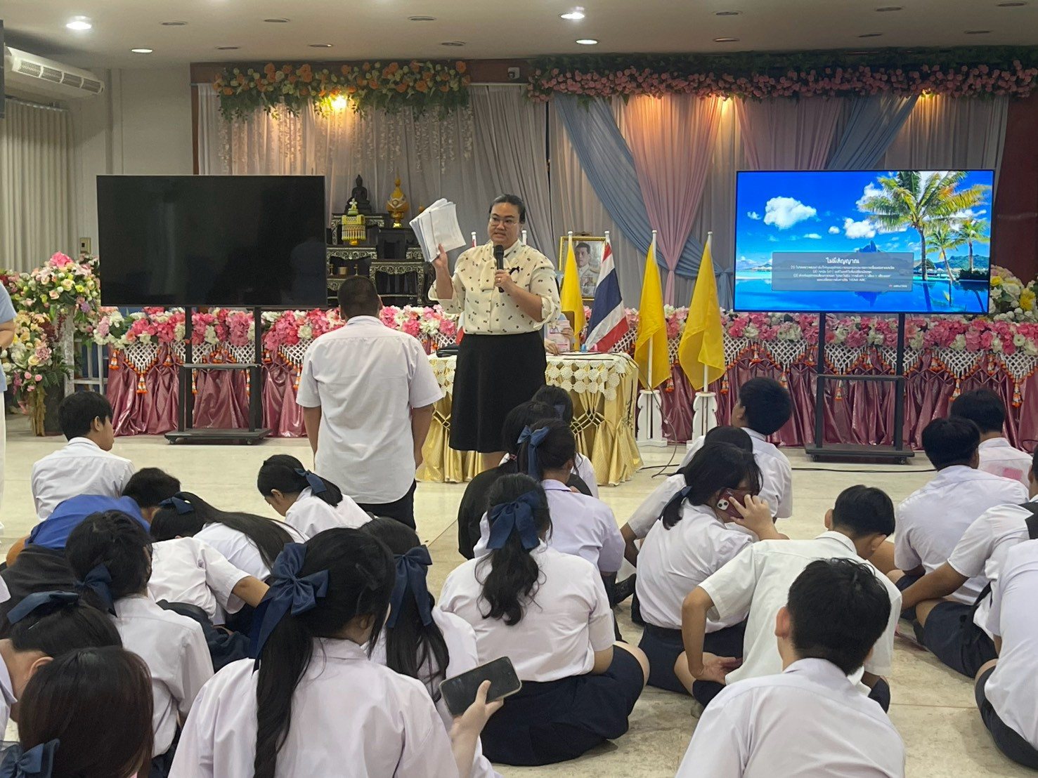 ภาพกิจกรรม 20