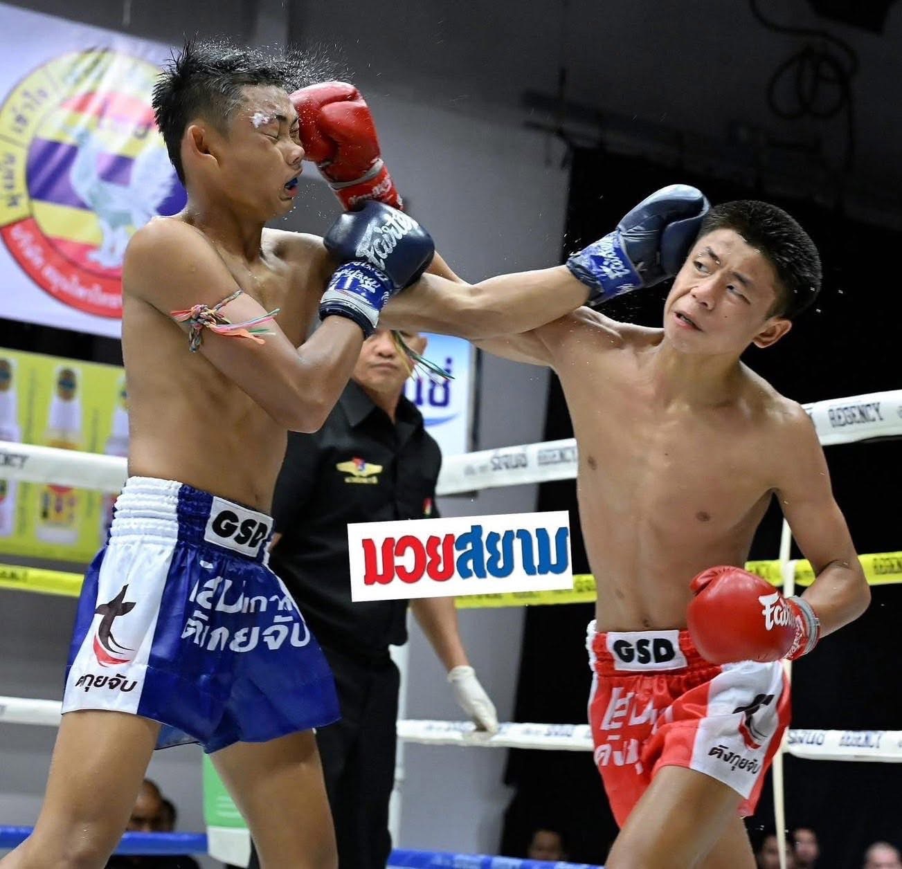 ภาพกิจกรรม 4