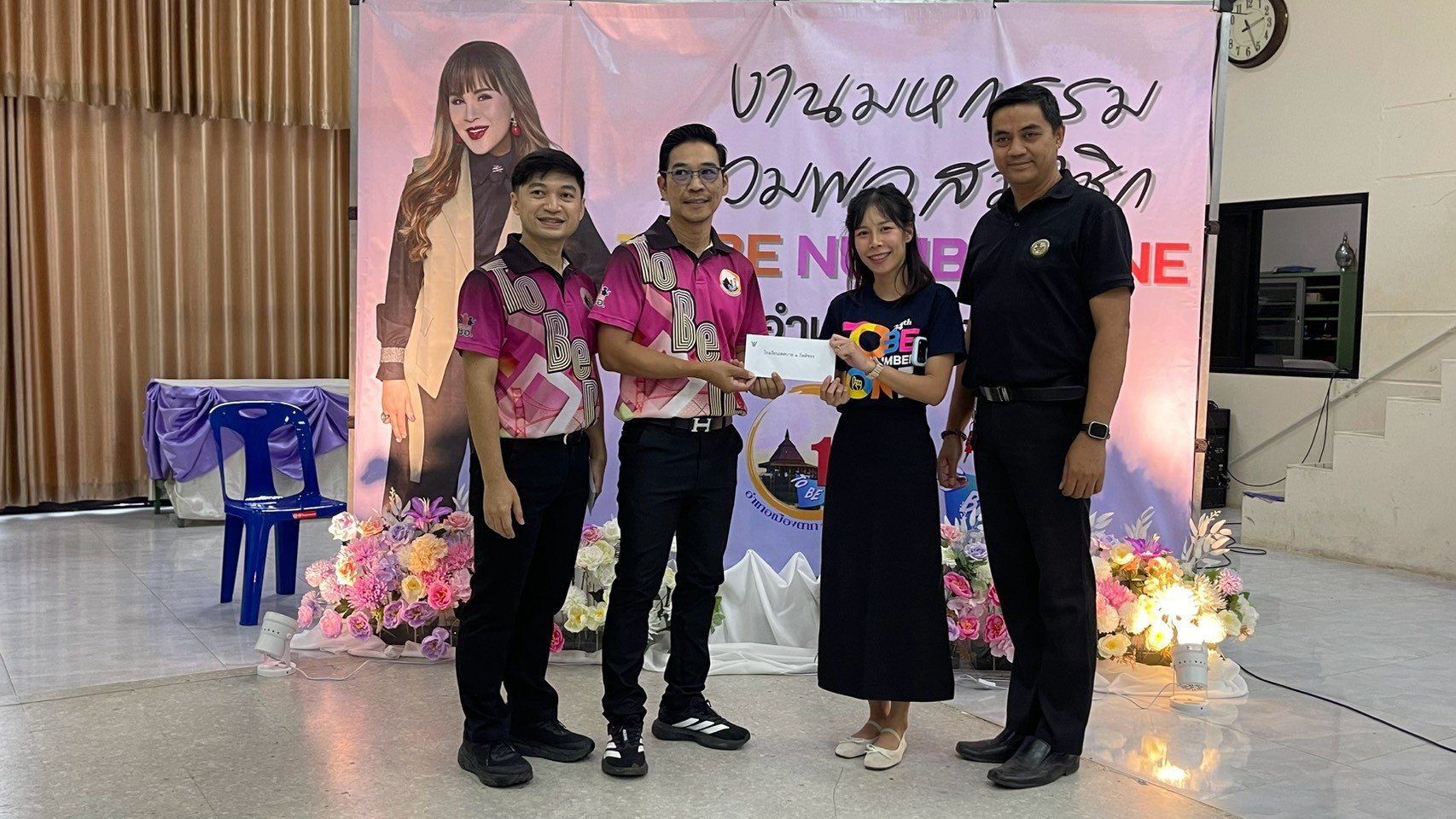 ภาพกิจกรรม 10