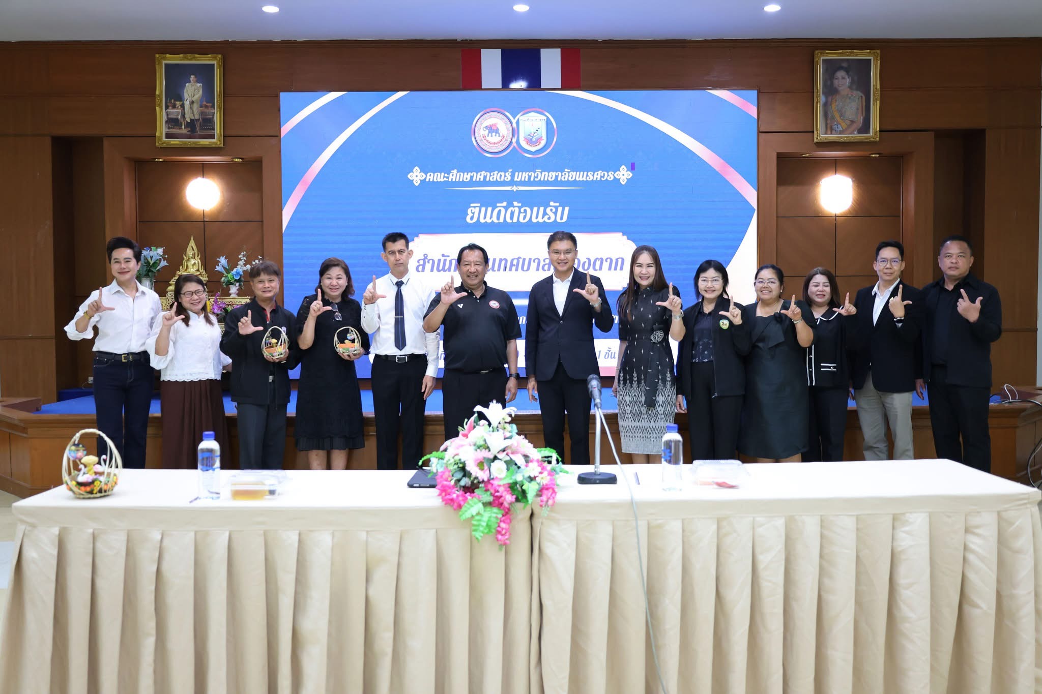 ภาพกิจกรรม 1