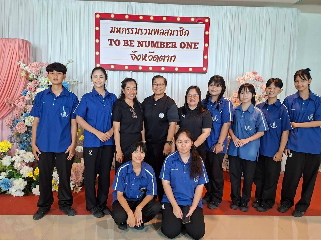ภาพกิจกรรม 31