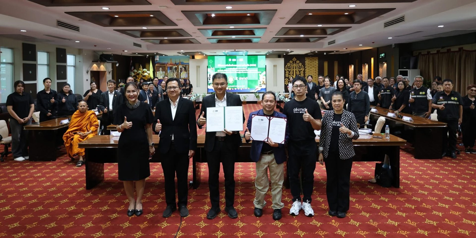 โรงเรียนเทศบาล ๑ กิตติขจร ร่วมลงนามความร่วมมือพัฒนาเมืองแห่งการเรียนรู้ THAILAND LEARNING CITY AWARD 2025
