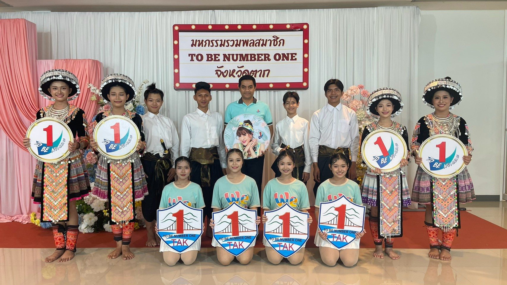 ภาพกิจกรรม 14