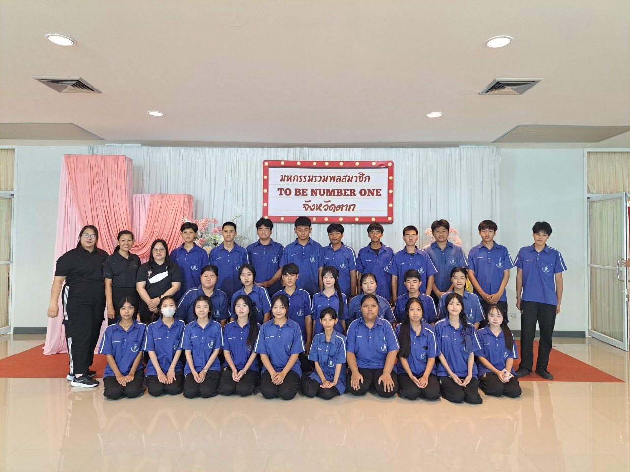 ภาพกิจกรรม 47