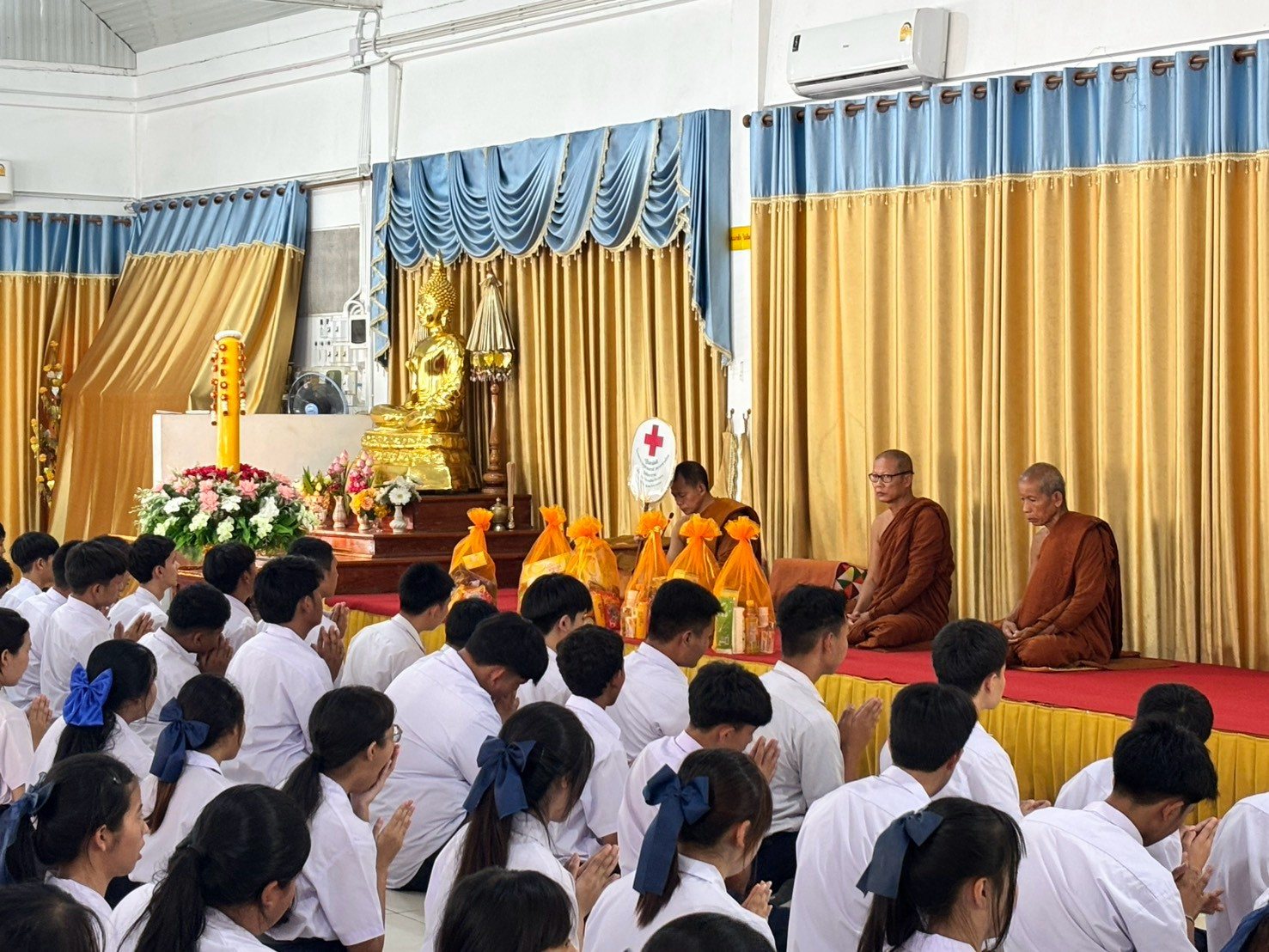 ภาพกิจกรรม 17