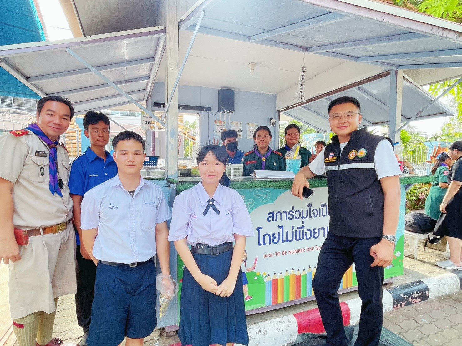 ภาพกิจกรรม 3