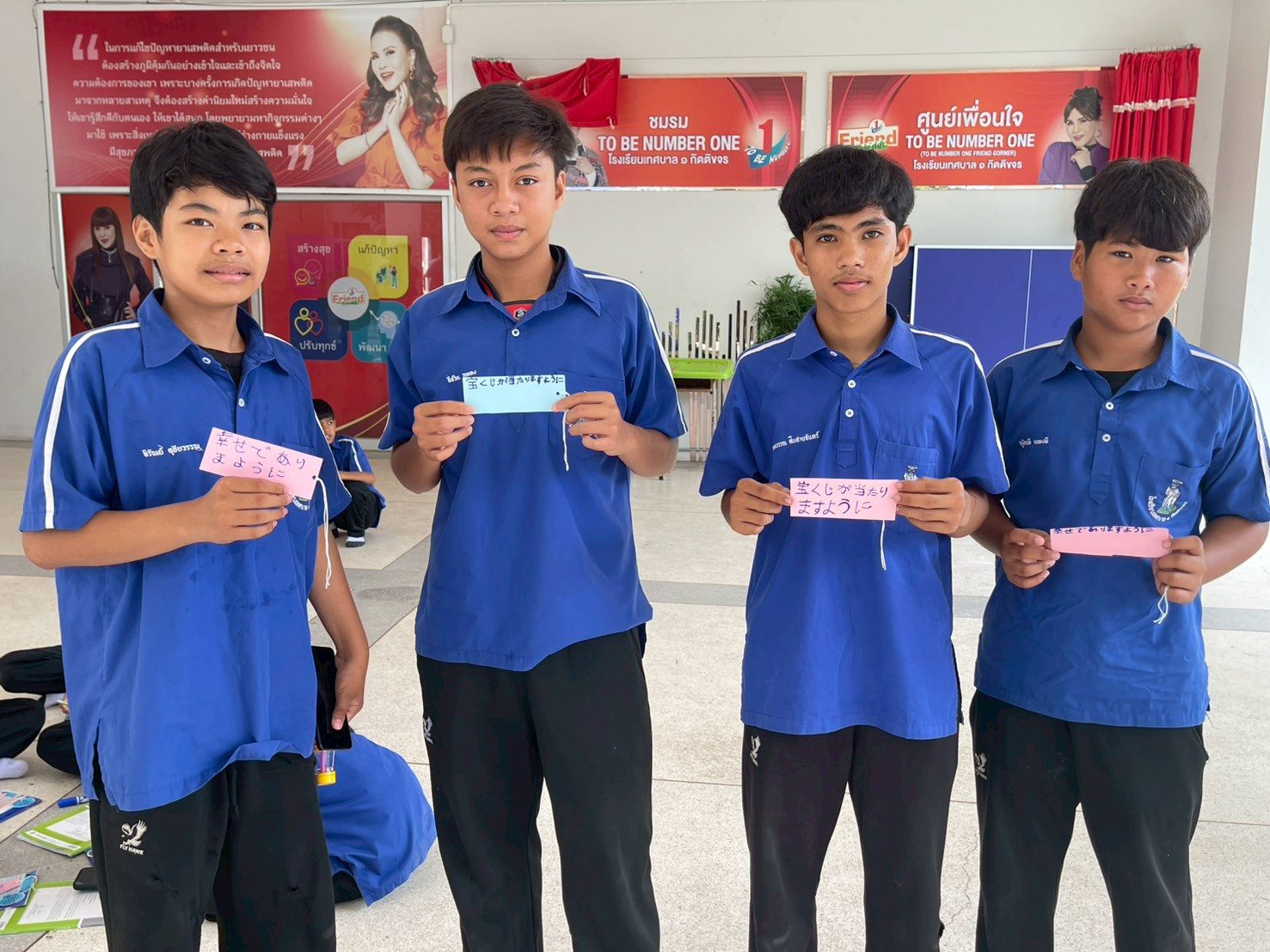 ภาพกิจกรรม 19