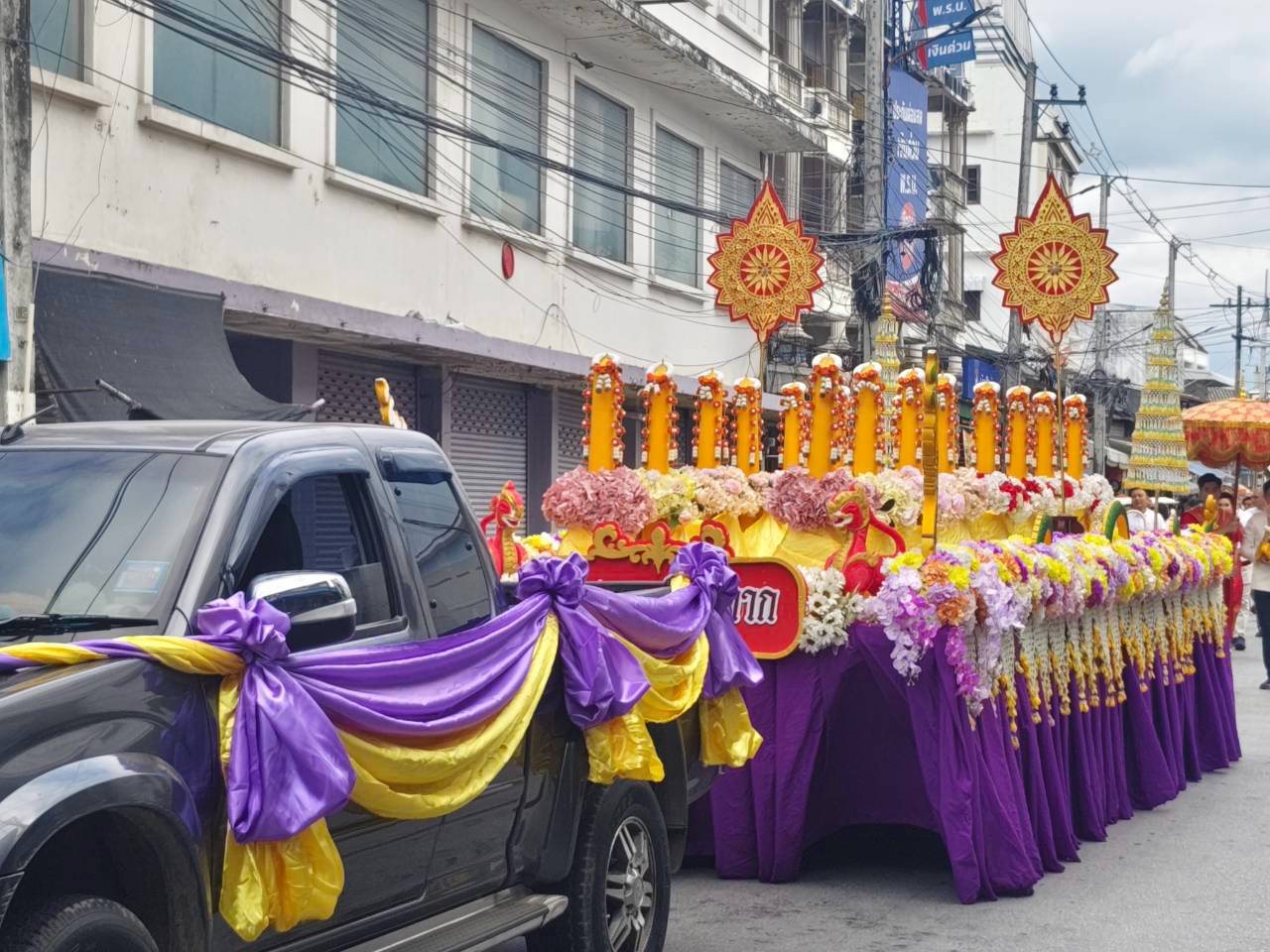 ภาพกิจกรรม 31