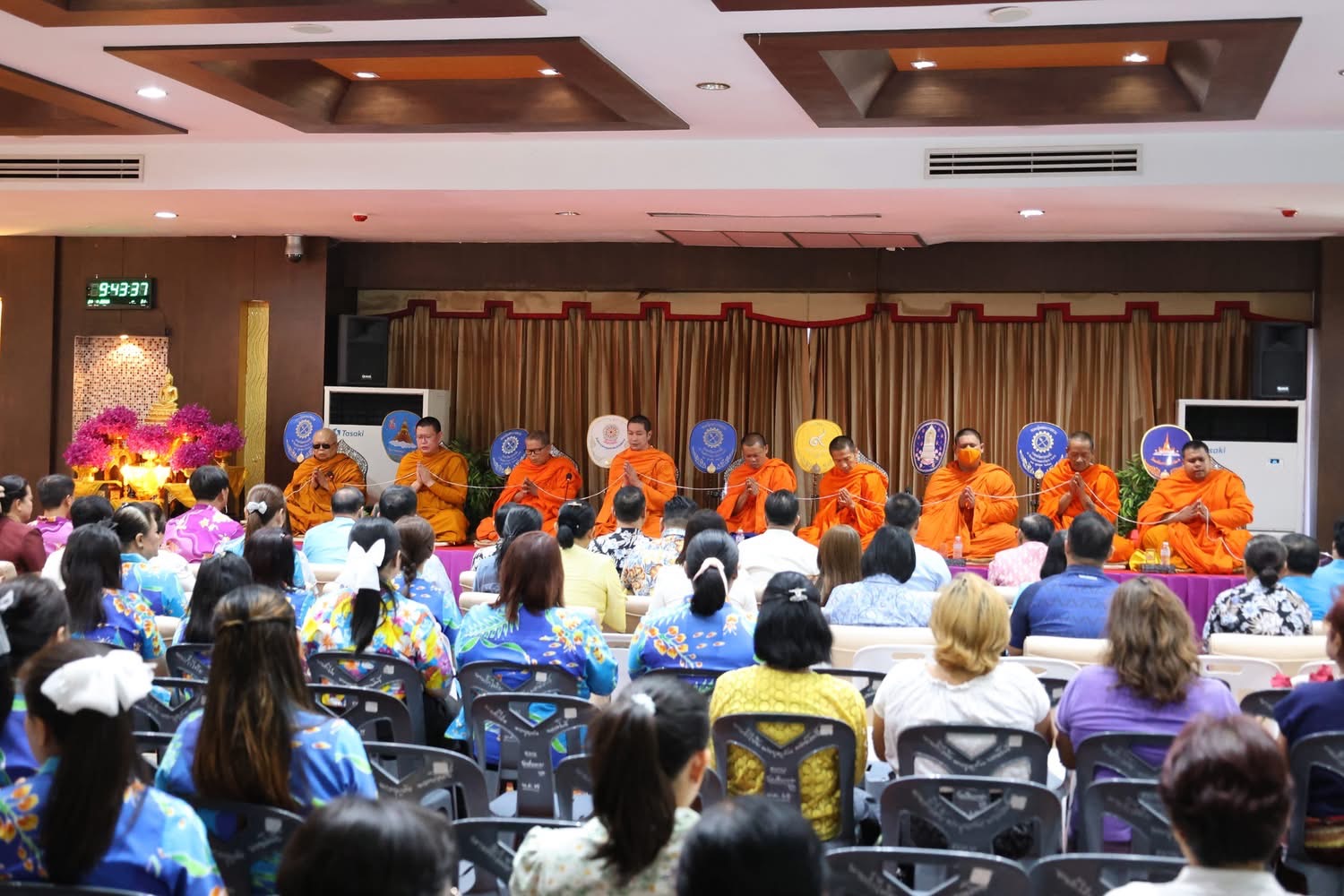 ภาพกิจกรรม 9