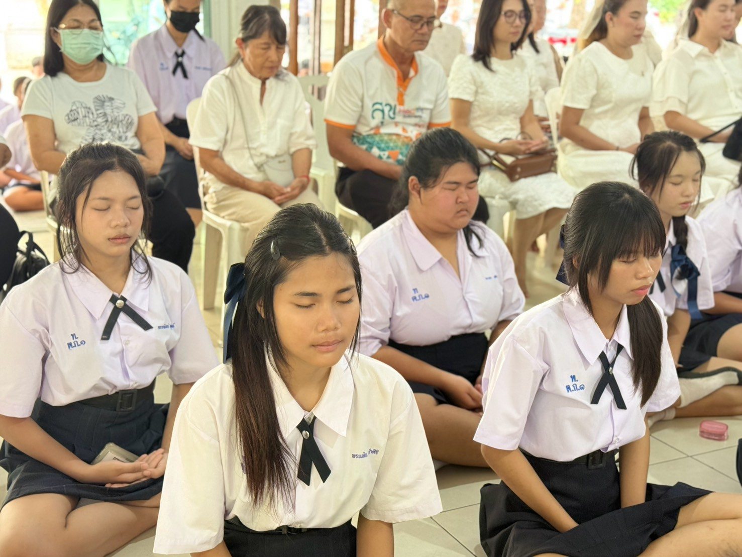 ภาพกิจกรรม 50
