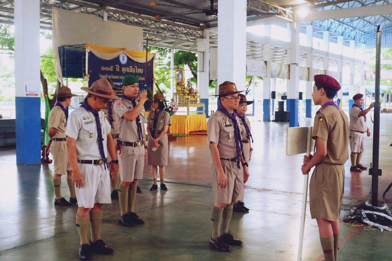 ภาพกิจกรรม 37