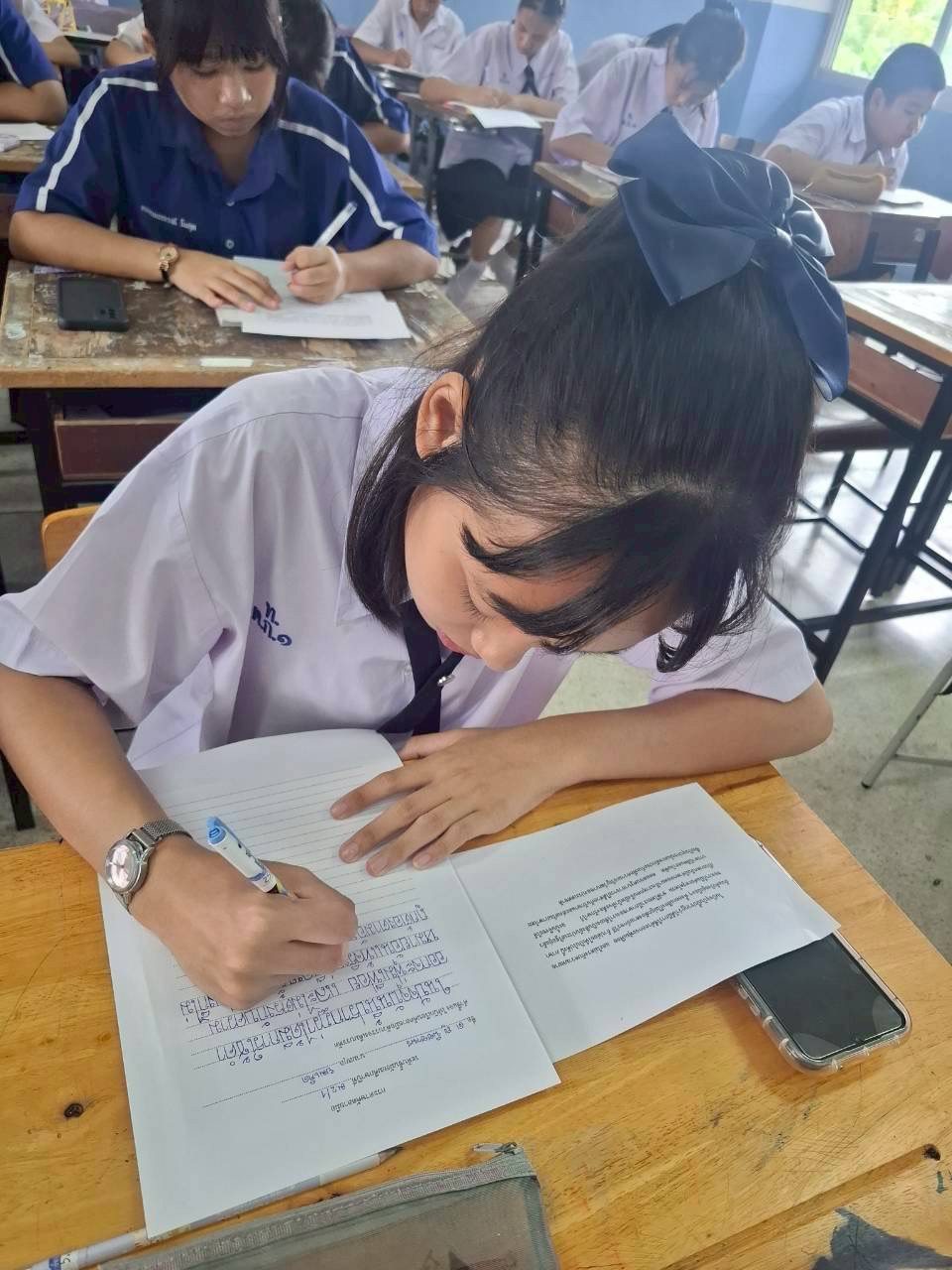 กลุ่มสาระการเรียนรู้ภาษาไทย โรงเรียนเทศบาล ๑ กิตติขจร  ได้จัดกิจกรรมการประกวดคัดลายมือในระดับชั้นมัธยมศึกษาตอนต้นและตอนปลาย