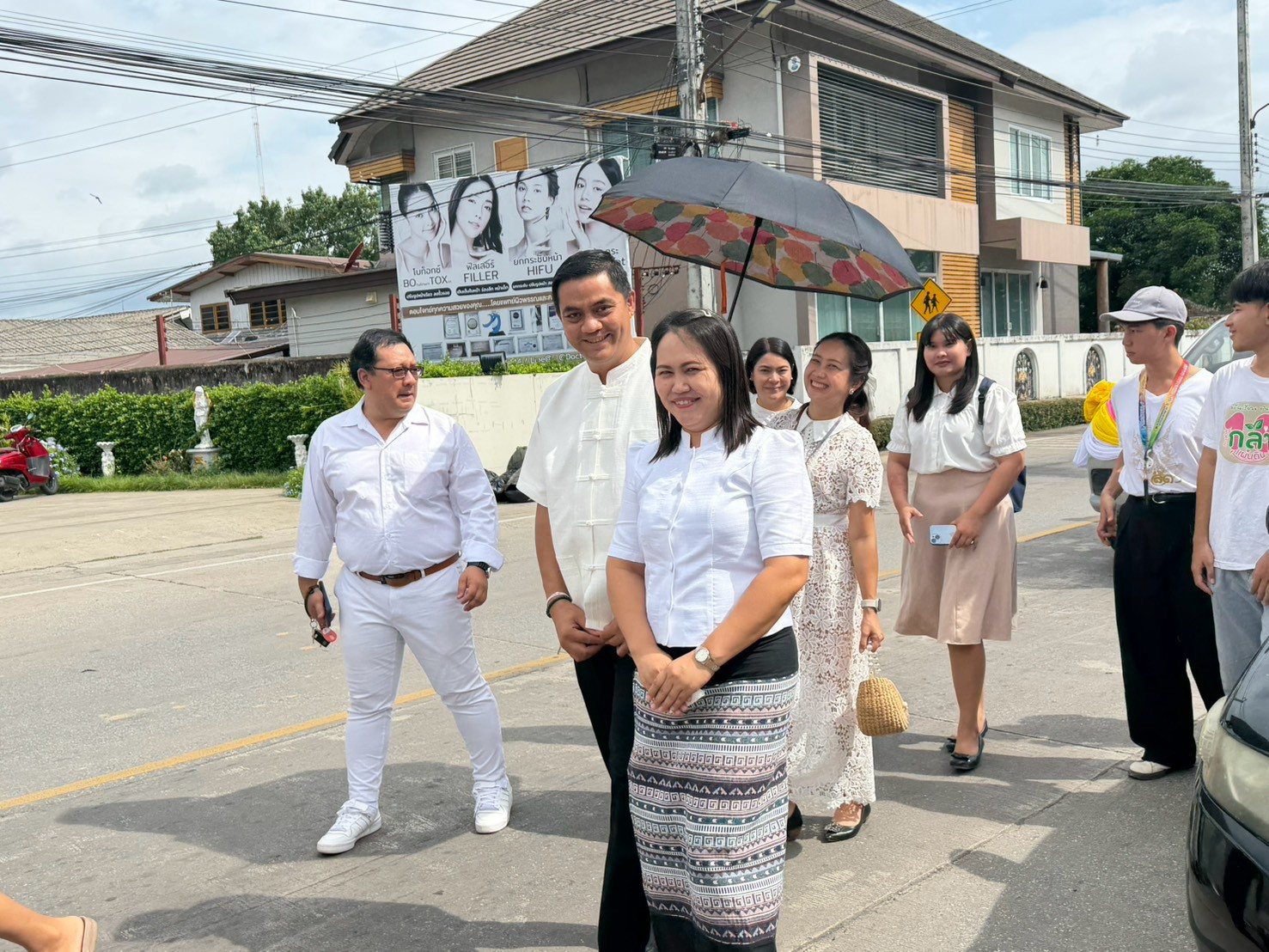 ภาพกิจกรรม 25
