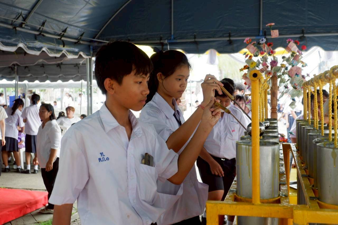 ภาพกิจกรรม 40