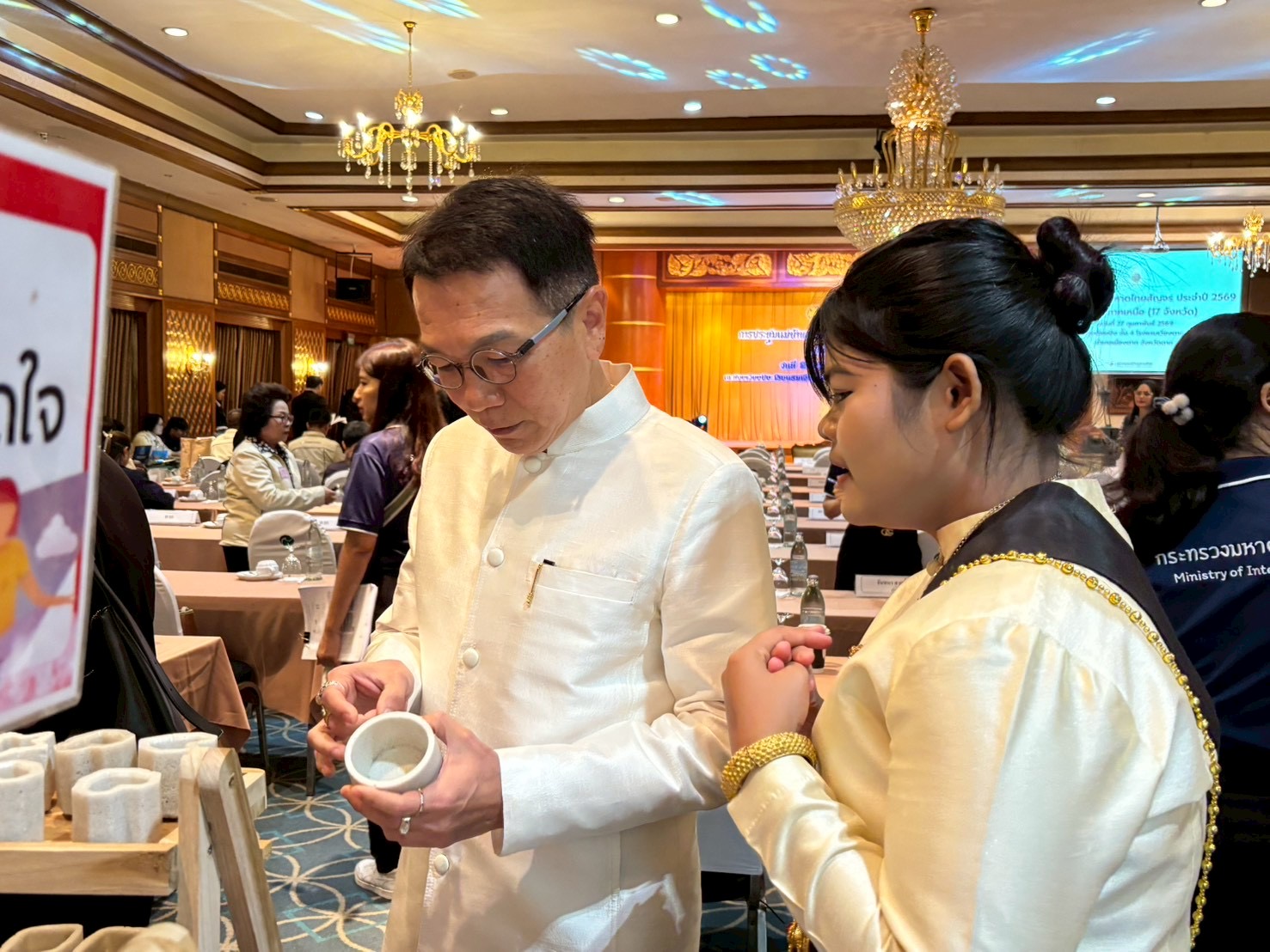 ภาพกิจกรรม 3