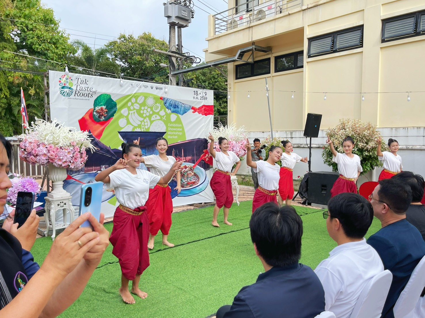 ภาพกิจกรรม 9