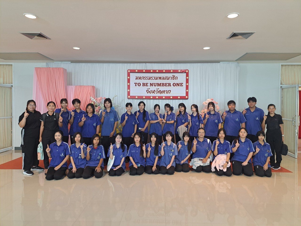 ภาพกิจกรรม 49