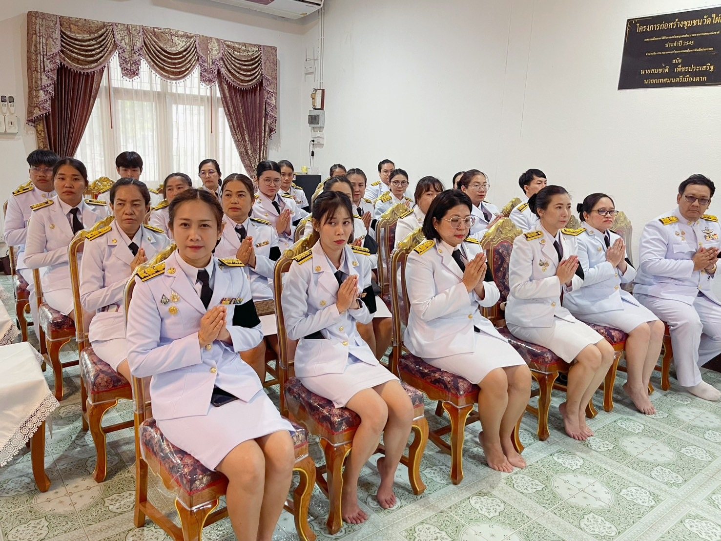 ภาพกิจกรรม 15