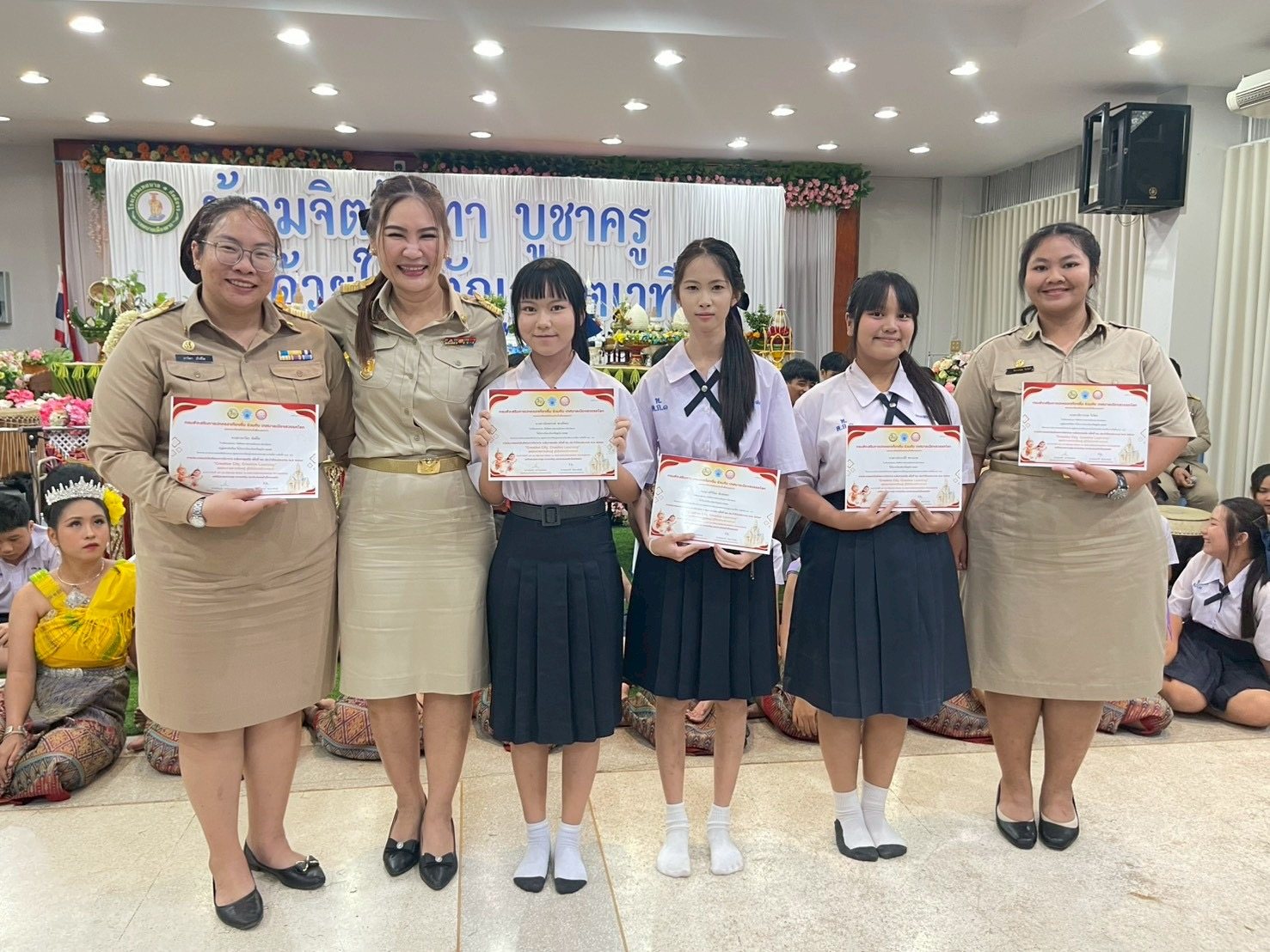 ภาพกิจกรรม 29
