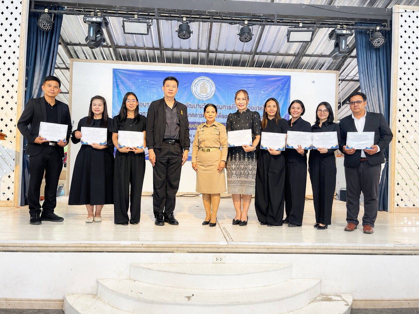 ภาพกิจกรรม 8